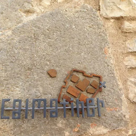 Cal Matiner *** Salsadella